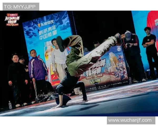 街舞战术解析武汉街舞队如何运用包夹体系提升团队协作与竞技水平